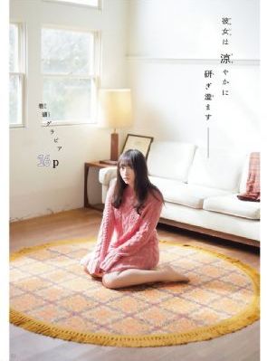 全是污片的app-韩语正片动漫在线观看