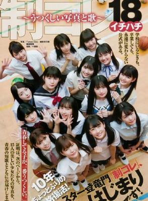 嫩模美女在线播放国产-国语正片国语版高清